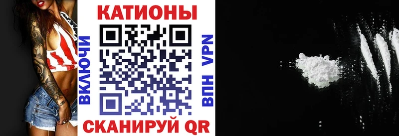 NBOMe Талдом