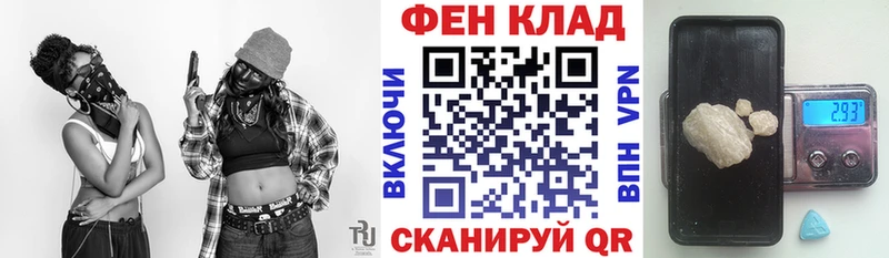 сколько стоит  Талдом  АМФЕТАМИН 98% 