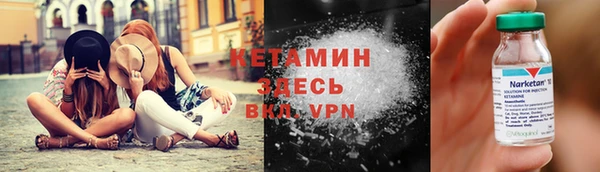 таблы Алексин