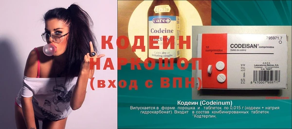 таблы Алексин