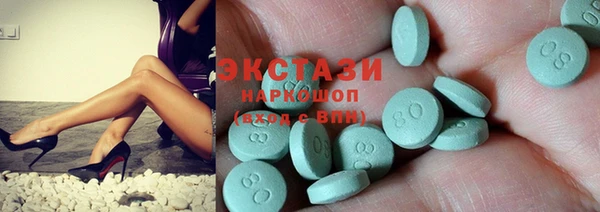 apvp Алексеевка