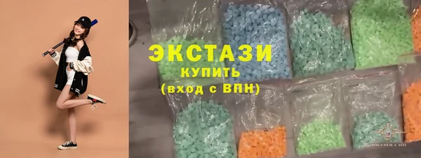 apvp Алексеевка