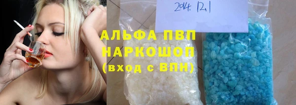 таблы Алексин