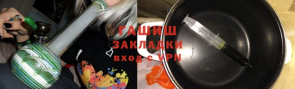 героин Алзамай