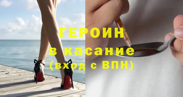 прущая мука Пестово