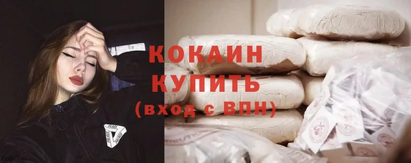 героин Алзамай