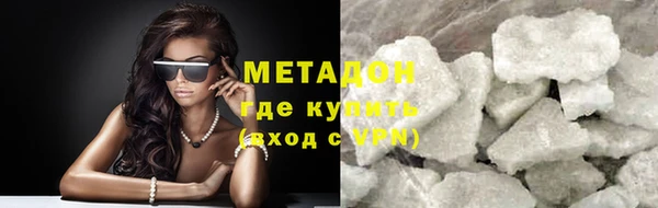 героин Алзамай