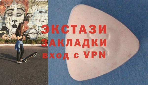 apvp Алексеевка