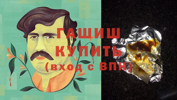 героин Алзамай