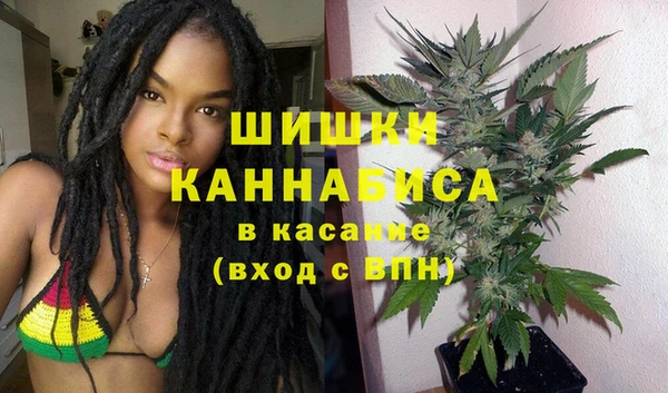 героин Алзамай