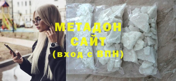 apvp Алексеевка