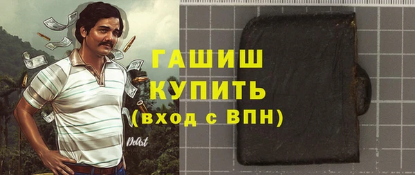 таблы Алексин