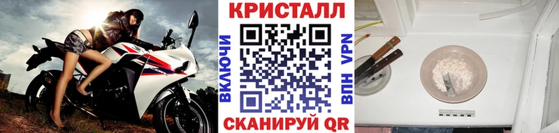 Первитин винт  Талдом 